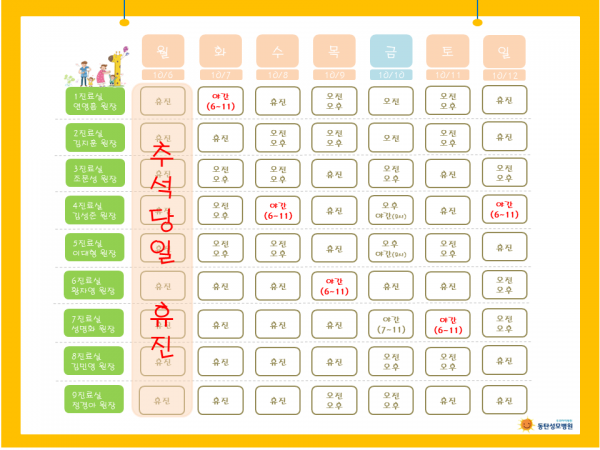 3aa0d3016b8af9c92b9af545c86a39b9_1758696351_2426.png
