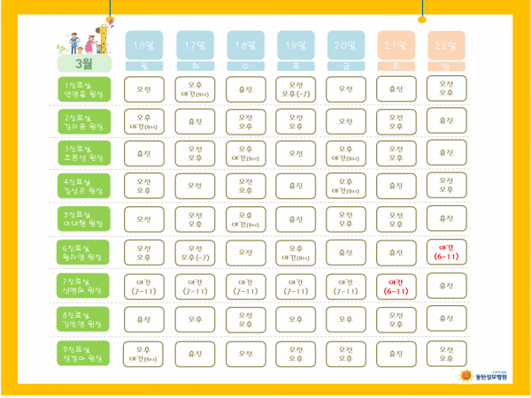 91adc666d256f195a2de14d815e77633_1773623846_3855.png