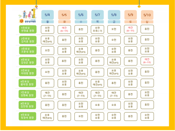 b2cc60cb1c65fcdf428b83922c039b3f_1777461905_1567.png