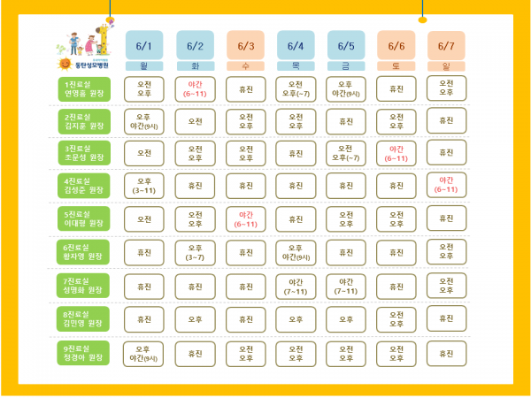 52e2810854c7a4868944587f4607ae02_1780201158_7481.png