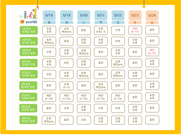 8d755c799ae8252d025c4c603d8eb4ea_1778743067_5063.png