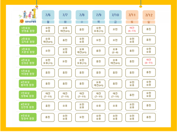 e4bbae8ff6c3742877d45288b87c45ad_1782864354_8942.png