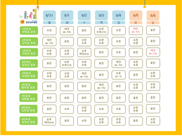 212d77b4f7588b9f3a346be8eaa9c269_1787710655_9614.png