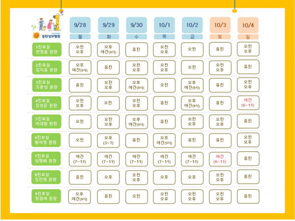 372a9c2650dfcf803080ff6444d40aac_1790180869_0979.png