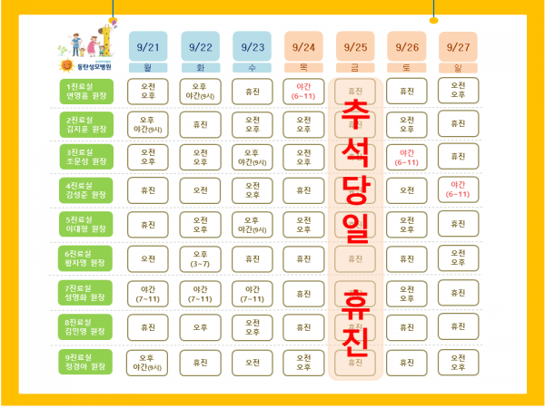 554ebe94b28161726682fb38dd51f626_1789521728_0974.png